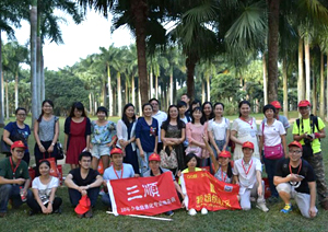 2015年?yáng)|湖公園燒烤第八屆會(huì)計(jì)文化節(jié)