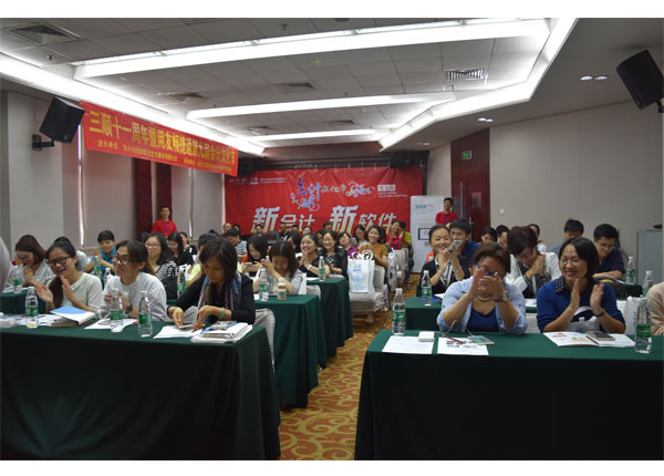 三順第九屆會(huì)計(jì)文化節(jié)活動(dòng)