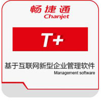 <a href='/Products/yongyouT.html' class='keys' title='點擊查看關(guān)于用友T+的相關(guān)信息' target='_blank'>用友T+</a>進(jìn)銷存